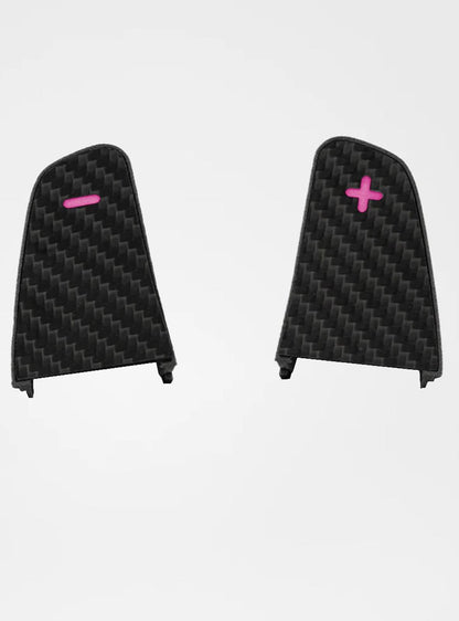 MKV スープラ カーボン パドル エクステンション